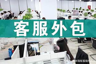 侵略性十足！原帅出战45分半钟 11投6中&11罚10中砍下24分6板2断