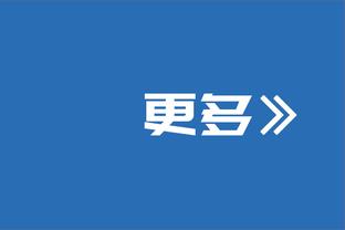 略微找回了瞄准镜！浓眉过去3场投进4记三分 11月没有投进1记三分