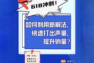 戴伟浚晒训练照：备战亚洲杯